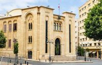 النواب السنة ينجزون تعديلات قانون العفو العام استعداداً لعرضها على بري