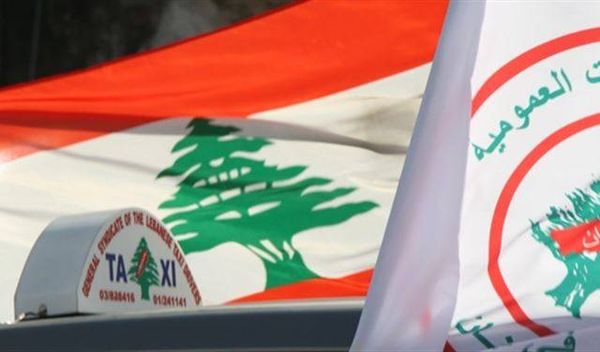 اعتصام لنقابات النقل البري في 25 الجاري