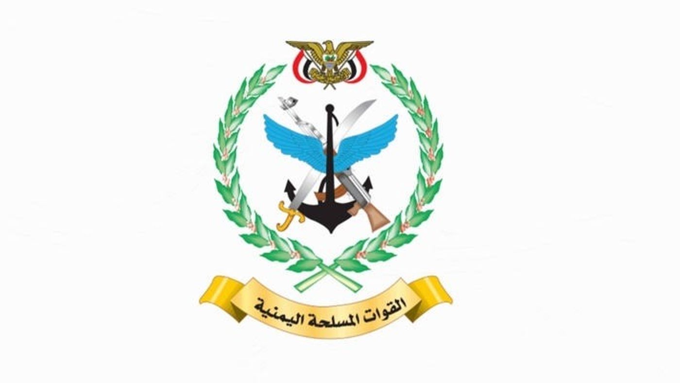 القوات المسلحة اليمنية: إسقاط طائرة استطلاع مسلحة تابعة للسعودية في أجواء محافظة الجوف