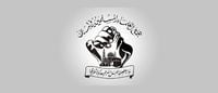 تجمع العلماء المسلمين يرفض المفاوضات المباشرة