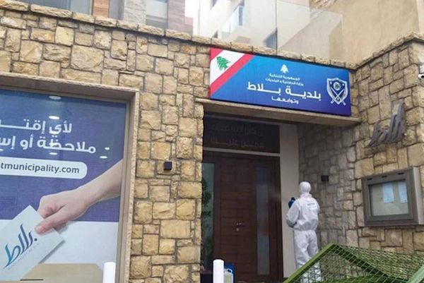 بلدية بلاط قرطبون ومستيتا تطلق أعمال تنفيذ مستديرة مستيتا
