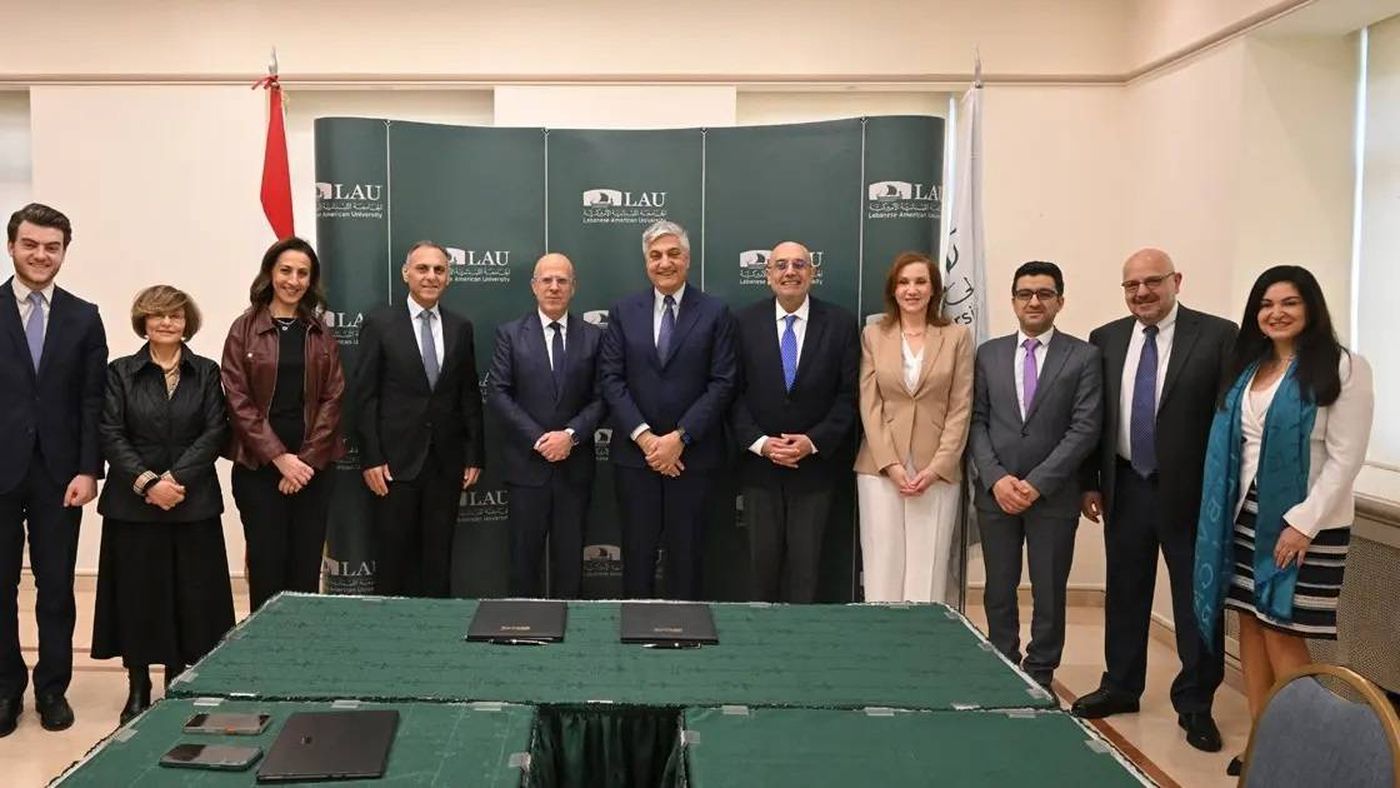 مذكرة تفاهم بين وزارة التنمية الادارية و LAU