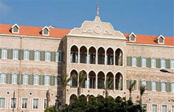 انتهاء الاجتماع في السراي بين سلام وشهيب وخليل