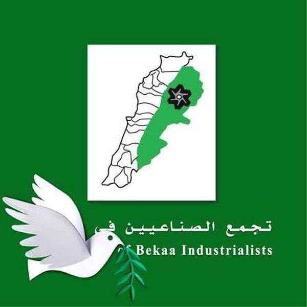 تجمع الصناعيين في البقاع يشكر السعودية لفتح أسواقها أمام لبنان