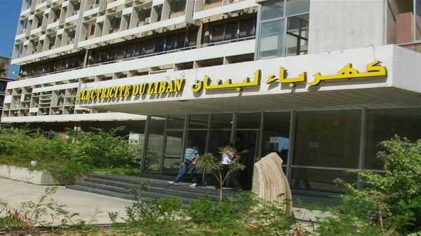 كهرباء لبنان ردا على الاخبار: اقترحنا ربط الباخرة بالزهراني وليس بالجية