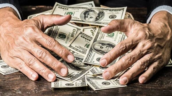 لا استرداد لـلأموال المنهوبــة.. سويسرا تـرفـــض «تـتبّـــع أموال لبنانييـن»