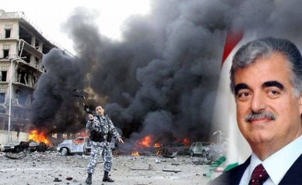 هذا ما حلّ بالشرق بعد اغتيال الرئيس الشهيد رفيق الحريري