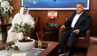 ابراهيم عرض مع سفير قطر
تعزيز التعاون مع الأمن العام