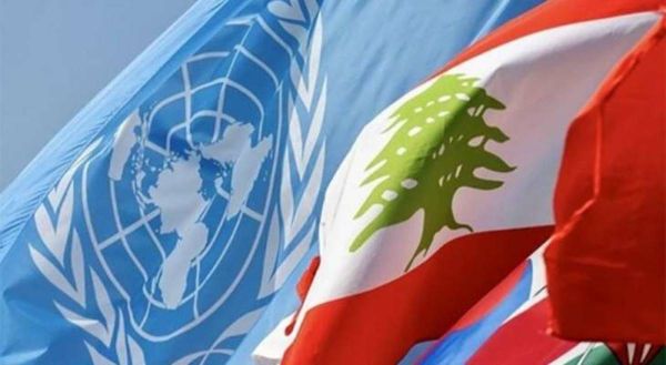 إحتجاج لبناني أمام مجلس حقوق الانسان للتدخل وحماية الصحافيين
