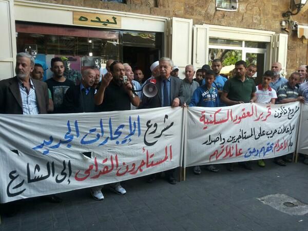 اعتصام للمستأجرين في الميناء بالشمال رفضاً لقانون الايجارات والمعتصمون يطالبون رئيس الجمهورية رد القانون