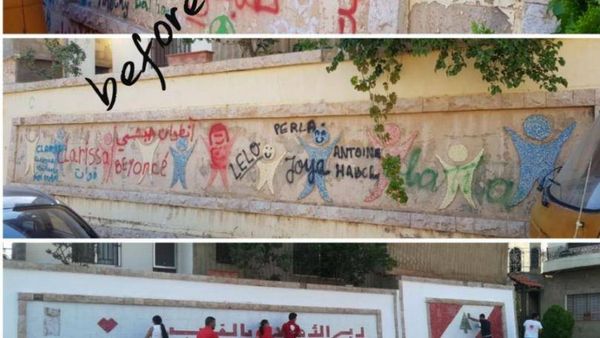 "كاريتاس" نفذت نشاطات وحملات توعية
