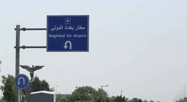 توقف الحركة الجوية في مطار بغداد الدولي.. والسبب؟