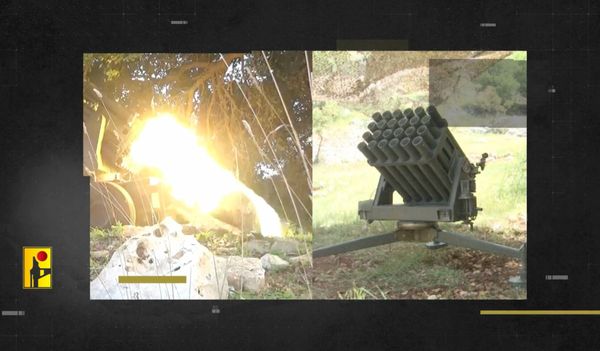 المقاومة تكشف عن صاروخ "M80"