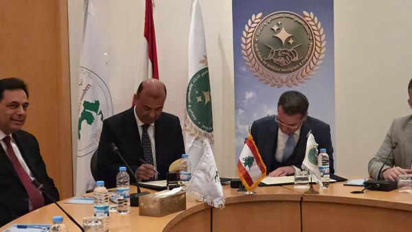 مذكرة تفاهم بين 