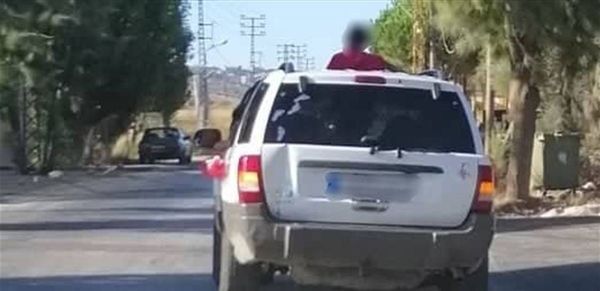 قوى الأمن تحذر: "أولادكم أمانة ما تفرطوا فيها!"