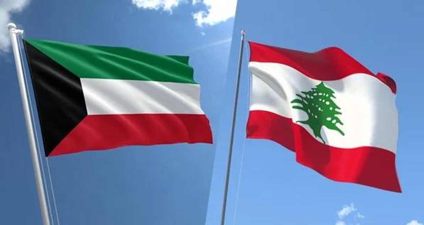 "شخطة قلم" توتر العلاقات بين لبنان والكويت