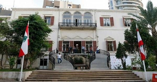 الخارجية تحذر من تداعيات قرار الكنيست الإسرائيلي
