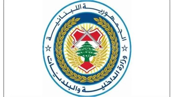 قرار لوزارة الداخليّة بشأن بيع الدراجات الآليّة والـATV