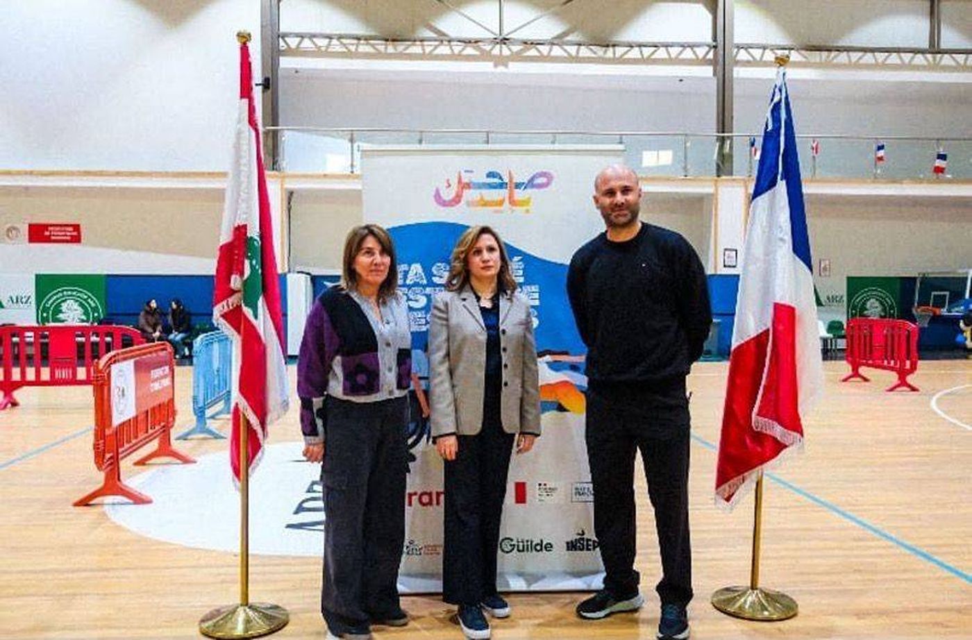 السفارة الفرنسية وجمعية 