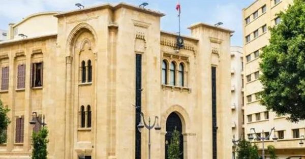 إصلاح تربوي جديد… لجنة التربية تقرّ تعديلات تخص الجامعة اللبنانية