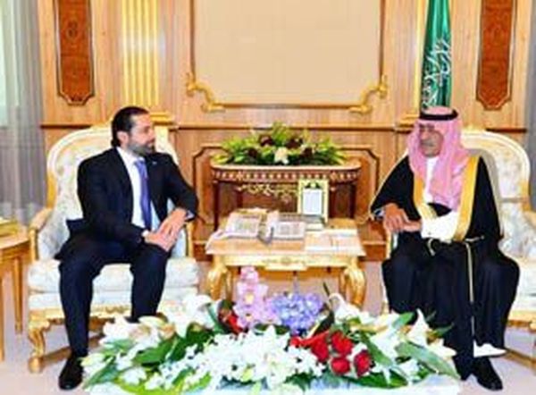 بالصور سعد الحريري  يطلق لحيته