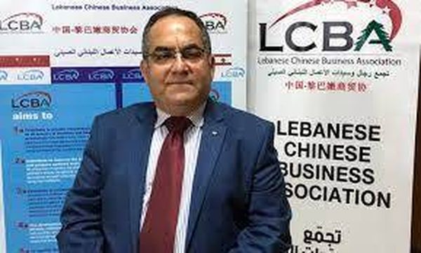 تجمع رجال وسيدات الأعمال اللبناني الصيني:
الدعم الصيني ليس جديدا ولتعزيز العلاقات