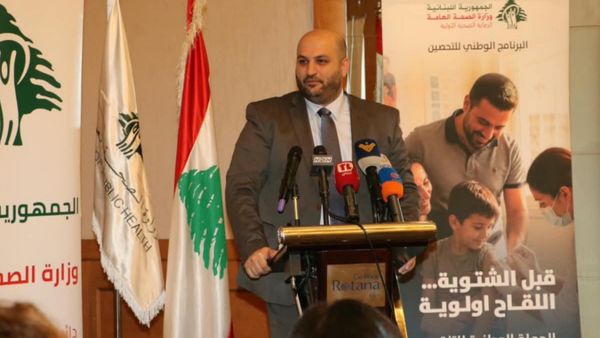 ناصر الدين يطلق حملة التلقيح ضد الإنفلونزا: 10 آلاف جرعة ومسار جديد لتلقيح البالغين