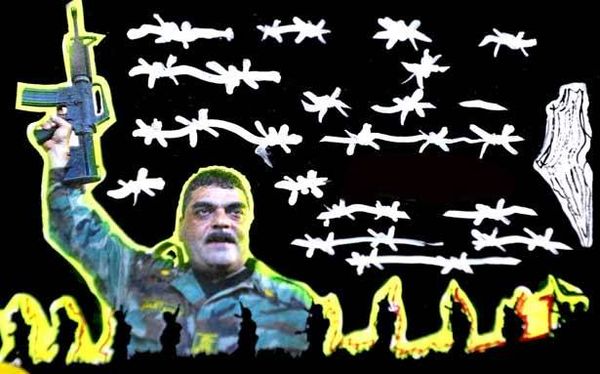 لو تكلم سمير القنطار