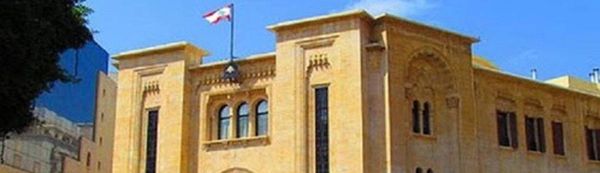 أعلنت حالة طوارىء اقتصادية وابقت اجتماعاتها مفتوحة...