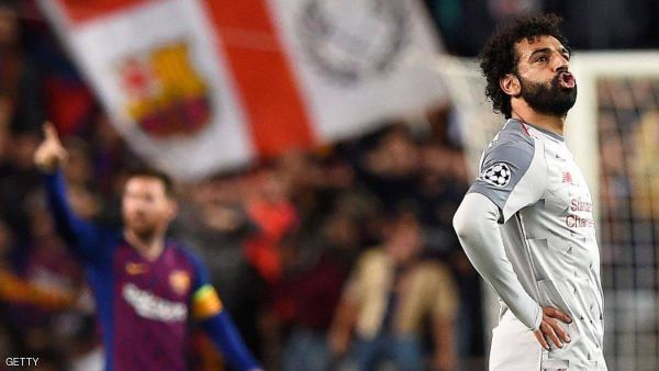 بعد هزيمة ليفربول.. برشلونة يوجه رسالة لصلاح