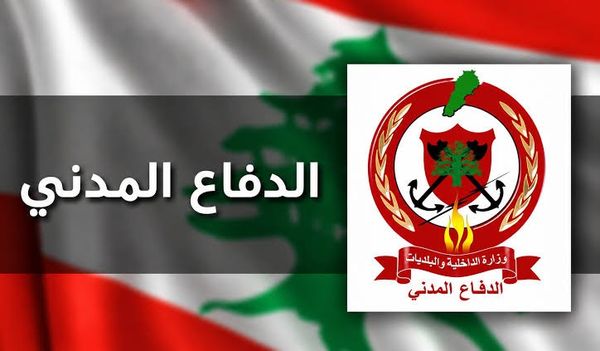 حريق في وادي بسبينا بالبترون.. والدفاع المدني يسيطر عليه