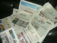 أسرار الصحف اللبنانية ليوم السبت 5/4/2014