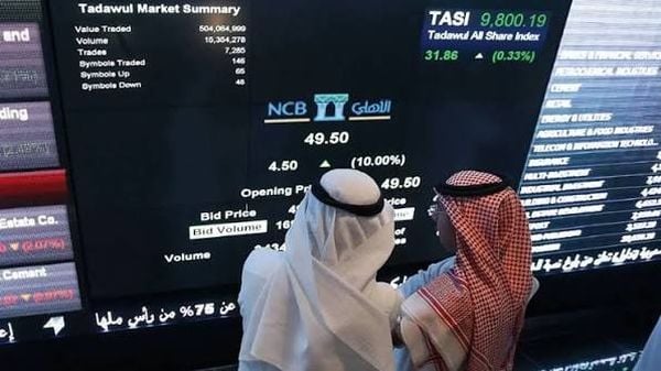 تباين أسهم الخليج مع تصاعد التوتر بين واشنطن وطهران