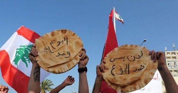 كفى تبرير