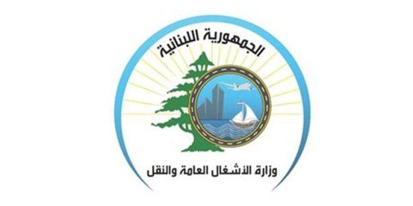 “الأشغال” تعالج الطرقات في مختلف الأقضية