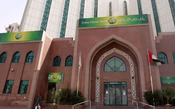 دبي تسعى الى احتلال المركز الأول عالمياً في اصدار الصكوك