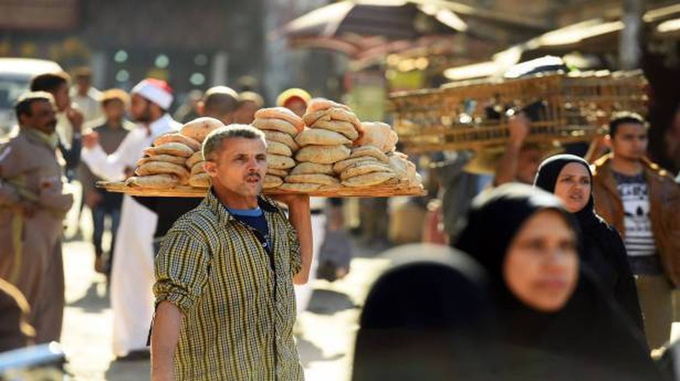 مصر ترفع أسعار معظم السلع المدعومة.. باستثناء الخبز