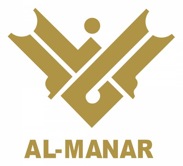المنار لتظهير حقيقة الاسلام و حقيقة الأحداث الجارية!