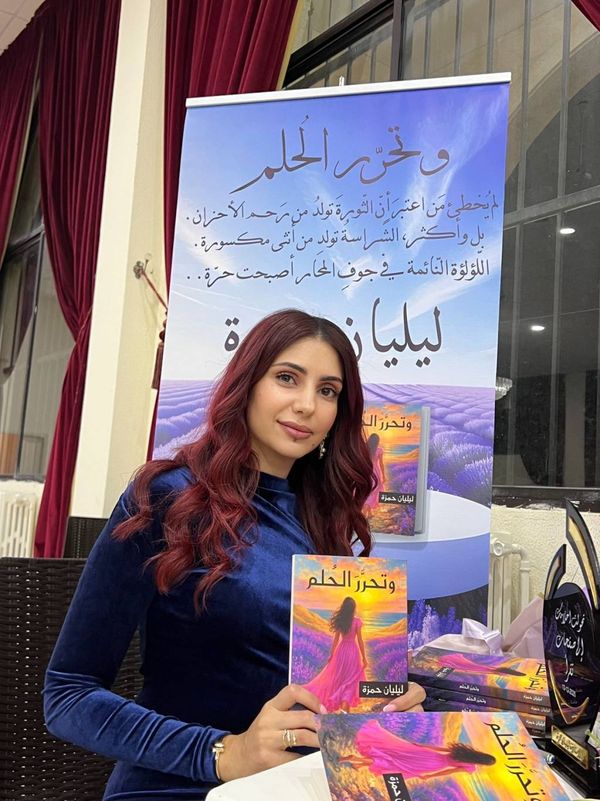 توقيع رواية 