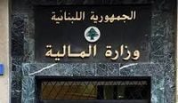 الخليل طلب من الموظفين
الالتحاق بامانات السجل العقاري