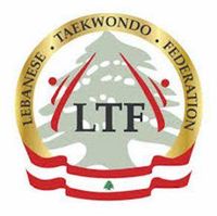 اتحاد التايكواندو يكرّم أنديته وابطاله السبت