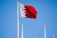 البحرين تؤكد رفضها للتصريحات الإيرانية الأخيرة