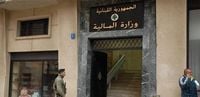 وزارة المالية تنفي الشائعات وتؤكد استمرار تسيير المعاملات