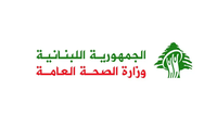 "الصحة": شهيدان وجريح بنيران العدو في النبطية الفوقا