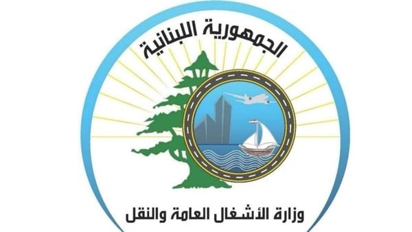 "الأشغال" تفتح الممر المؤقت عند قعقعية الجسر وتعيد ربط النبطية ببنت جبيل