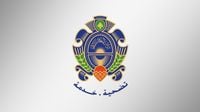 الأمن العام: صدور النتائج النهائية لمباراة التطوّع