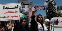 الفلسطينيّون أحيوا الذكرى الـ 75 للنكبة... شهيد في نابلس... وإقتحام «الأقصى»