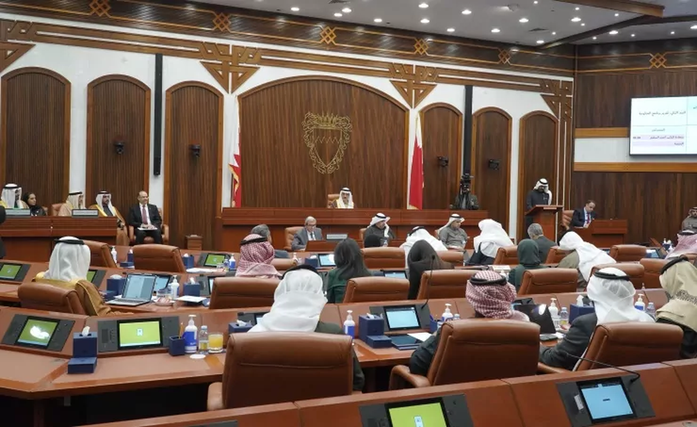 البحرين: إسقاط عضوية 3 نواب دعوا للتريث في قرارات إسقاط الجنسية