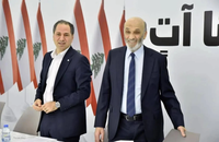 لقاء تشاوري بين "القوات" و"الكتائب"