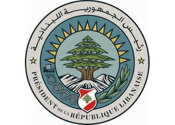 رئاسة الجمهورية تعتمد رمزين
رسميين للمرة الأولى منذ الإستقلال